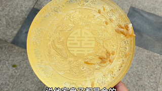 用金盘子盛菜会更香吗？