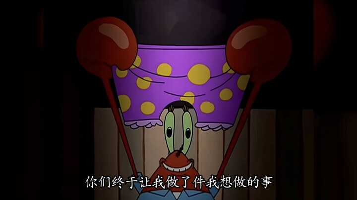 Một đoạn kịch bản bị gỡ bỏ và cắt bỏ của SpongeBob trên nhiều nền tảng