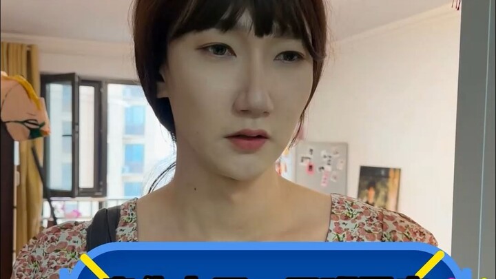 Aku hanyalah anggota paling biasa di keluarga ini.