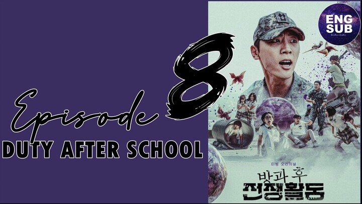 Duty After School (2023) - Episode 8 Full English Sub (1080p)