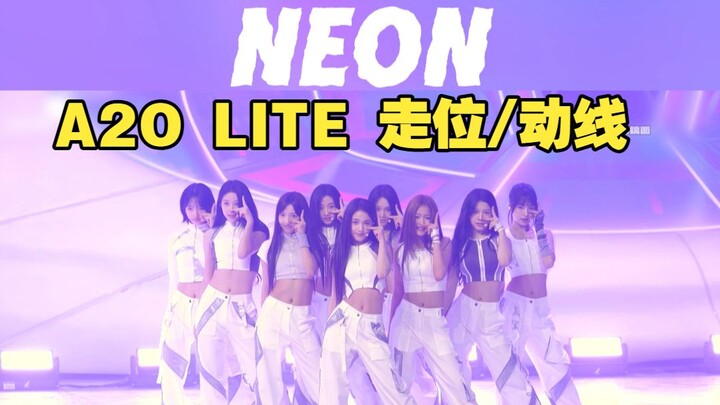 [Must-Have for Cover Dancing] 'NEON' – Full Showcase of Stun-Giving Moves... A2O LITE