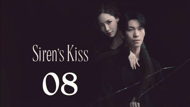 Ep. 8 • SiRĖN's KiSS • Thriller/Mystery/Romance
