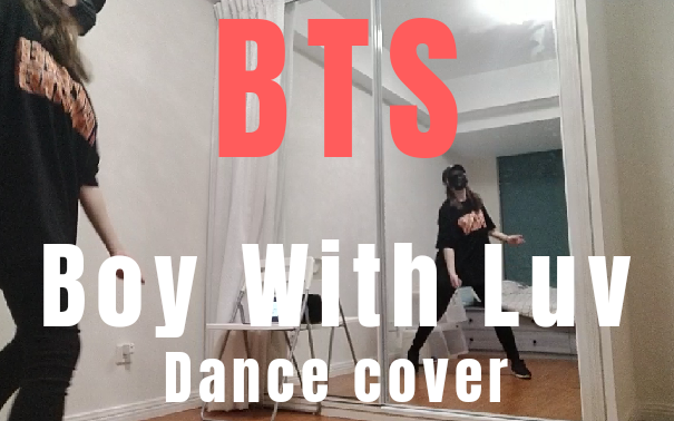 [Nhảy]Nhảy cover <Boy With Luv>-BTS đỉnh cao