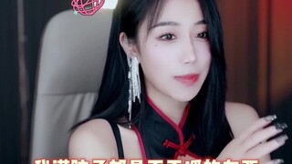 Xiao Shen personally guides dancing online—master these three points, and even the little jumping fr