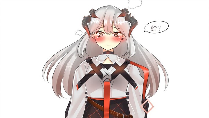 Jinshi Chengkai [abineko]