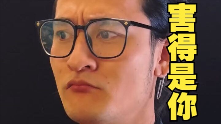 المدير: عندما لا ترد الفتاة على الرسائل عبر ويتشات، يلجأ الموظفون جميعًا إلى حيلة واحدة للتعامل مع ا