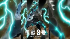 Kaiju No. 8 Season 2?