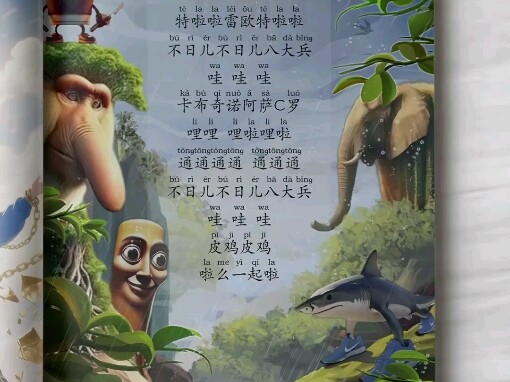 New Textbooks for Domestic Students 🤓