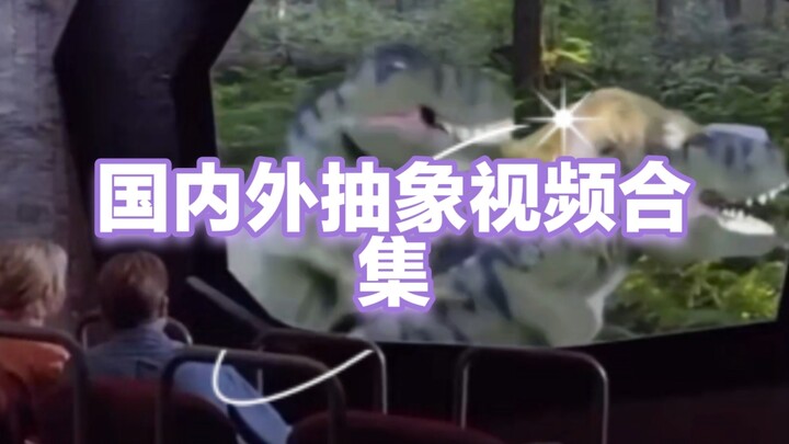 ⚡️รวมวิดีโอบนแชนแนลต่างประเทศและในประเทศแนวแอ็บสแตรก⚡️ หน้า 86 สาวแว่นโลลิตรงกลางนี่ฉันขอแล้วนะ!