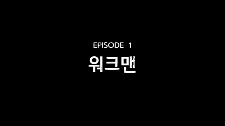 One: High School Heroes Episode 1