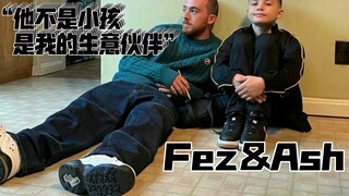 <亢奋>全剧最帅的两个男人