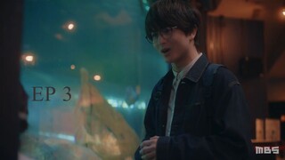 Cherry Boy-kun ni Honro Saretemasu (2025) EP 3 RAW