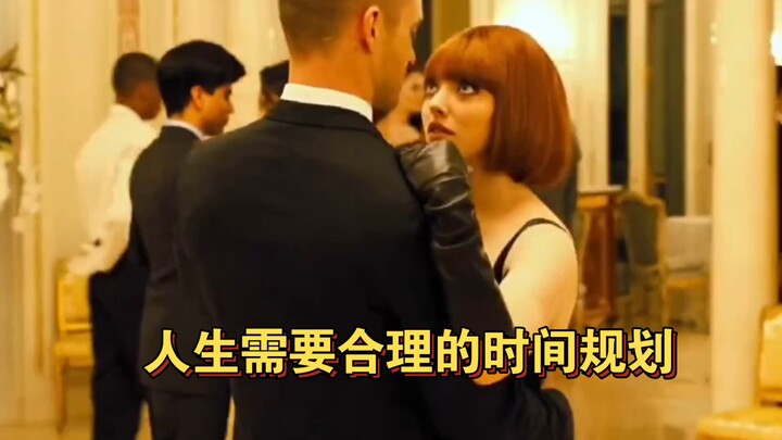 หนังเรื่องนี้ฉันดูถึงสามครั้งถึงจะเข้าใจความหมายของมัน