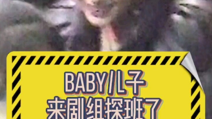 Baby’s son came to the set to visit! #angelababy
