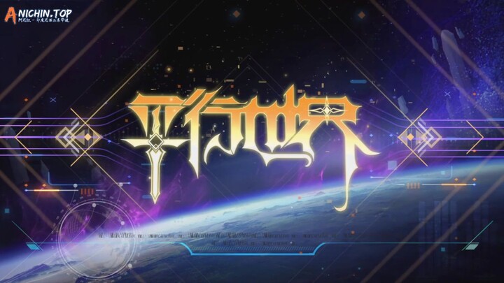 close combat mage ep3