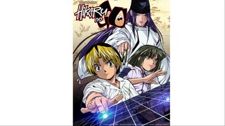 Hikaru No Go Episode 52 (Hikaru vs Akira)