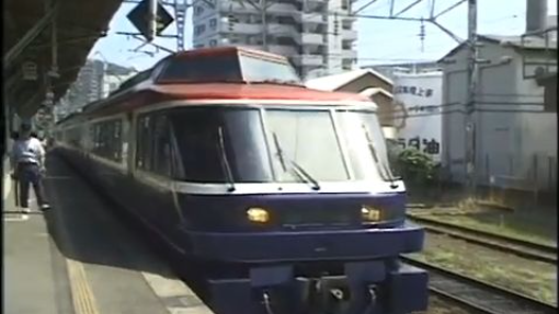 決定版　れっしゃがいっぱい②