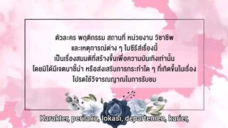 Denied Love The Series Eps 06 [Sub Indo]