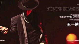 王一博《Turn up the music 》三机位高清直拍focus！天生的舞者