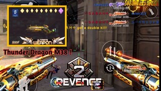 Crisis Action : Review Weapon Thunder Dragon M38