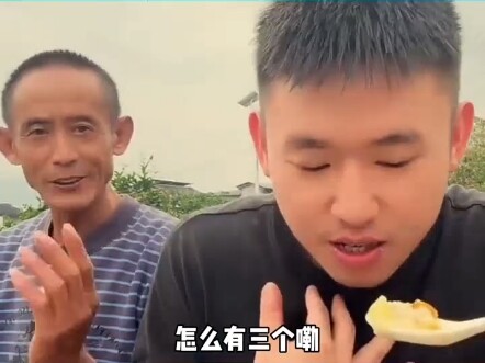 My latest source of joy: “Supermodel Kun”