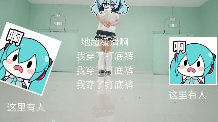 ขอโทษจริงๆ ที่หุ่นยนต์ของใครบางคนกระโดดแล้วดูน่ารักขนาดนี้