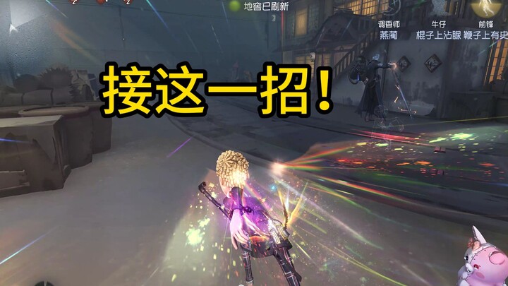 Sekilas itu adalah kebohonganmu 💔