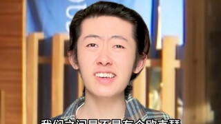 端木燕：让你们守个南博市！不是刮风就是下雨！