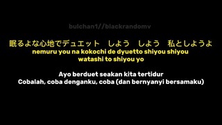 kamu anak tidak berguna