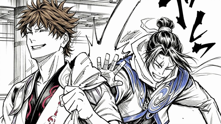 Lao Bai, khả năng né tránh của cậu phiền quá đấy!