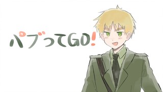 [APH/handwriting] Jiang Zhixiang x Let Arthur bring you joy XD