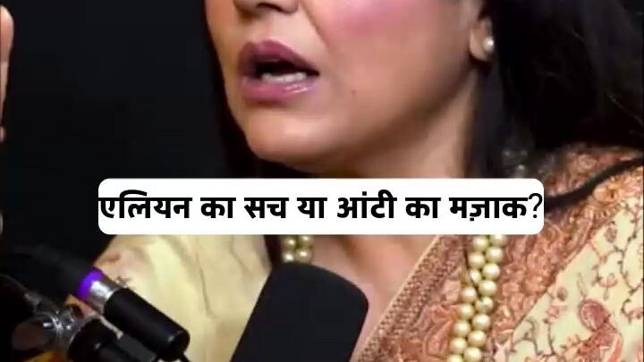carryminati viral short