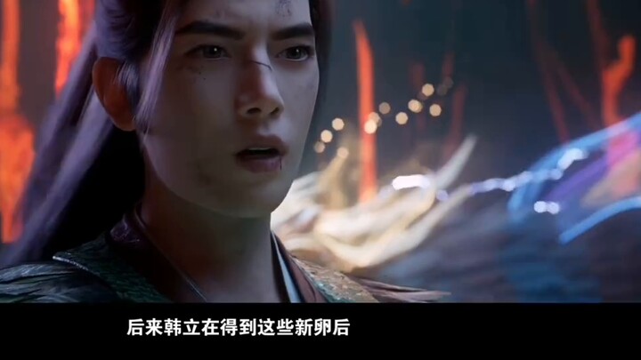 All of them are talented! A list of four cultivators who can run faster than Han Li, one of whom is 