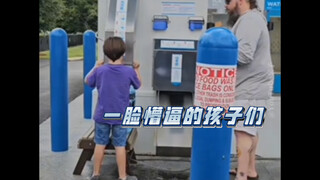 Ice Machine Prank