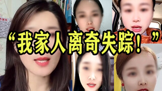 猫一杯在她们面前，弟中之弟！