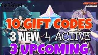 10 GIFT CODES! 3 NEW, 4 ACTIVE, 3 UPCOMING Gift Codes | Genshin Impact 2021