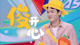【Gong Jun】Jun vui vẻ♡Series vui vẻ lại đến rồi!
