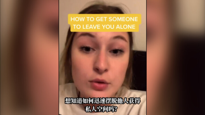 Social Anxiety Savior: How to Quickly Make People Stay Away from You