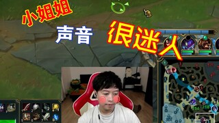 Tembakan Tanpa Batas