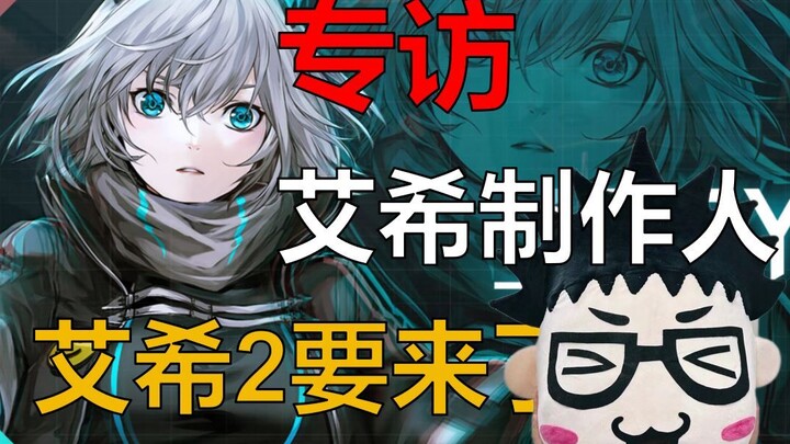 Một nhóm sinh viên làm game indie, vậy mà ngay khi ra mắt đã bán được tới 4 triệu bản? Cùng trò chuy