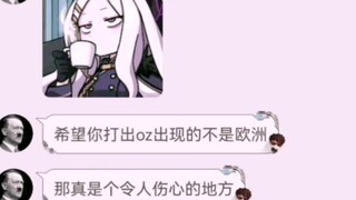 猜猜你为什么刷到这条视频（六补）
