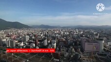 Sugoi Japan 'ฮิโระซัง' พาไปเมืองโลเคชั่น ที่คิตะคิวชู วันอาทิตย์ที่ 31 ส.ค. เวลา 11.15 น.