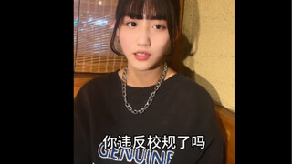 童年的快乐可能会在家长会后让她体验到
