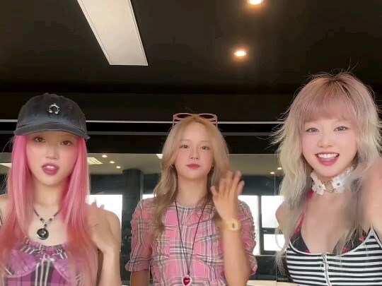 مطربو XG يتحدّون معًا 241005