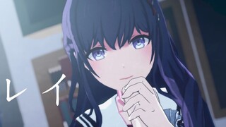 Girl Lei/Asahina Mafuyu