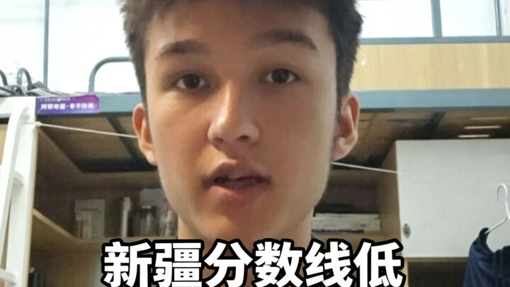 Ambang kelulusan di Xinjiang rendah, namun bahasa menjadi rintangan pertama