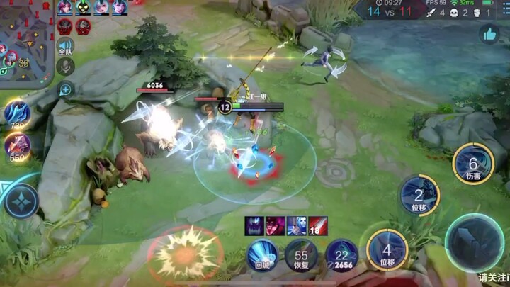 [Wangchuan Han Xin] How confident you are determines how strong you are