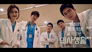 机医2-曹政奭之李翼俊的那些名场面