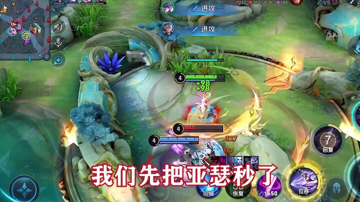 A tutorial that unlocks the game for you in an instant—crush your opponents in Honor and remember: t