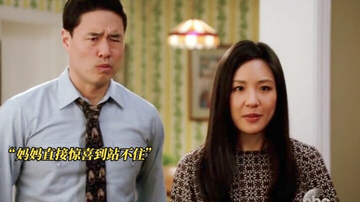 Upon learning that her future daughter-in-law is also of Chinese descent, the mother burst into tear